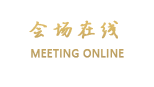 云起连锁客栈（大理洱海店）